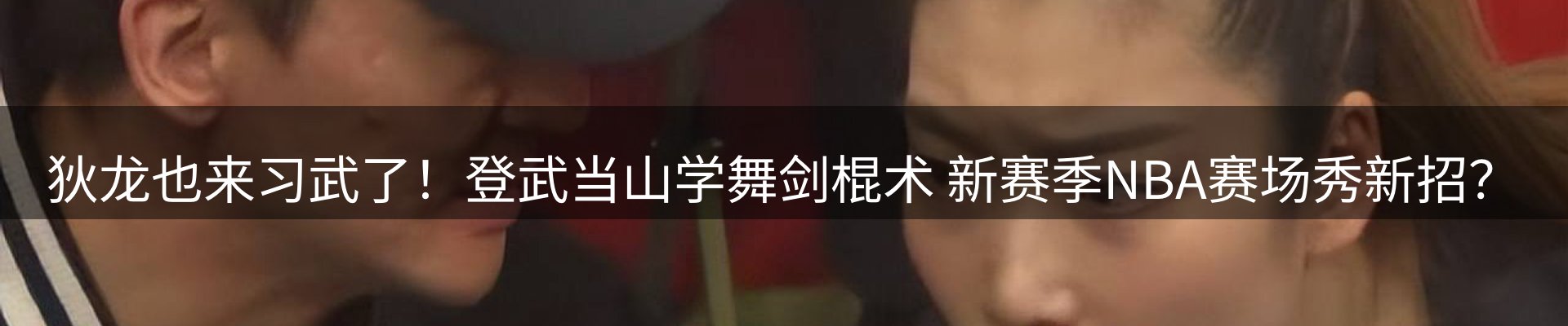 每日盘点