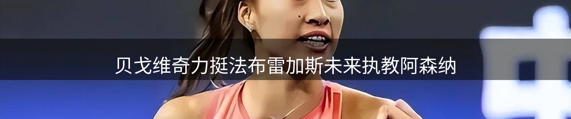 每日盘点